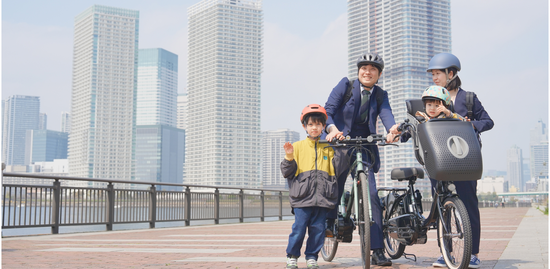 自転車で通勤・通学している家族